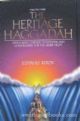 98544 The Heritage Haggadah